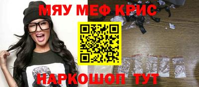 скорость mdpv Кунгур