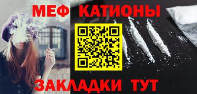 кокаин премиум Кулебаки