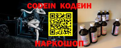 ГАЛЛЮЦИНОГЕННЫЕ ГРИБЫ Кумертау