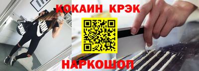 ГАЛЛЮЦИНОГЕННЫЕ ГРИБЫ Кумертау