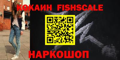 ГАЛЛЮЦИНОГЕННЫЕ ГРИБЫ Кумертау