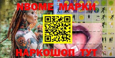 mix Баксан