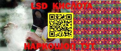 скорость mdpv Кунгур
