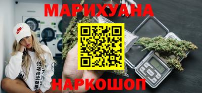 скорость mdpv Кунгур