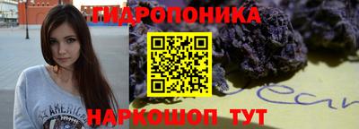 кокаин премиум Кулебаки