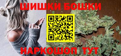 скорость mdpv Кунгур