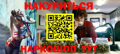 кокаин премиум Кулебаки