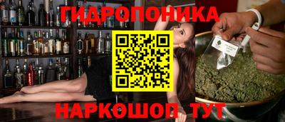 скорость mdpv Кунгур