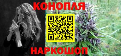 кокаин премиум Кулебаки