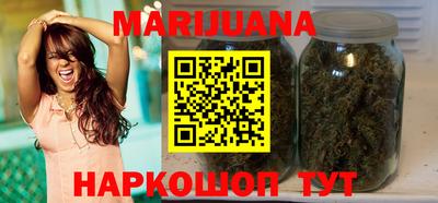 ГАЛЛЮЦИНОГЕННЫЕ ГРИБЫ Кумертау