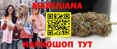 скорость mdpv Кунгур