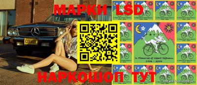 ГАЛЛЮЦИНОГЕННЫЕ ГРИБЫ Кумертау