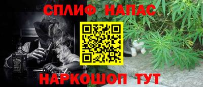 кокаин премиум Кулебаки