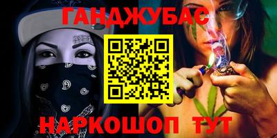 кокаин премиум Кулебаки