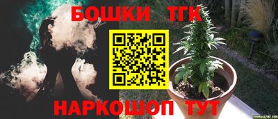 кокаин премиум Кулебаки