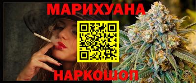 скорость mdpv Кунгур