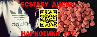 скорость mdpv Кунгур