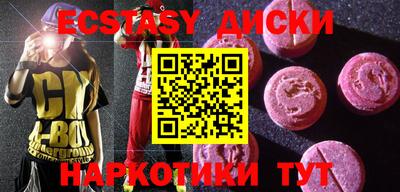 кокаин премиум Кулебаки