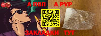 ГАЛЛЮЦИНОГЕННЫЕ ГРИБЫ Кумертау