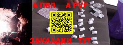 ГАЛЛЮЦИНОГЕННЫЕ ГРИБЫ Кумертау