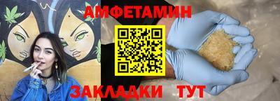 скорость mdpv Кунгур