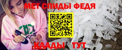 кокаин премиум Кулебаки