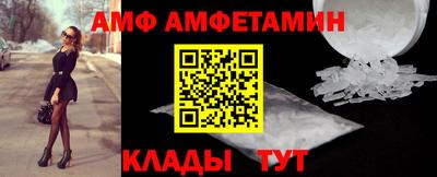 кокаин премиум Кулебаки