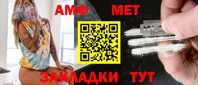 скорость mdpv Кунгур