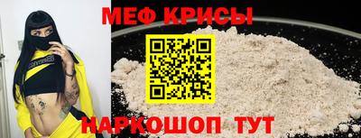 ГАЛЛЮЦИНОГЕННЫЕ ГРИБЫ Кумертау