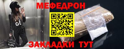ГАЛЛЮЦИНОГЕННЫЕ ГРИБЫ Кумертау